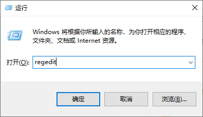 电脑右键找不到【新建Word/PPT/Excel】的解决方法